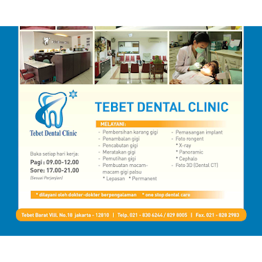 Tebet Dental Clinic, Author: Tebet Dental Clinic