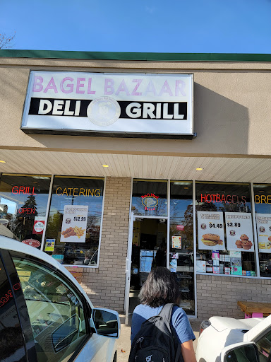 Bagel Bazaar Deli & Grill Of Piscataway - Thumbnail