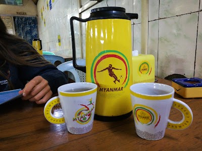Photos of Pinsi Caf&eacute;
