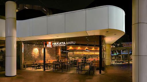Photo of Hakatamon Ramen Chatswood