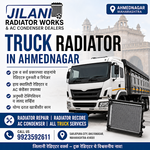 🚛 Truck Radiator Repair in Ahmednagar | Jilani Radiator Works post image