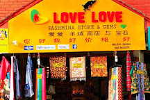 Love Love Pashmina Store & Gems, Pokhara, Nepal