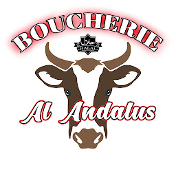 Photo n°8 de Boucherie Al Andalus à Toulouse (Épicerie)