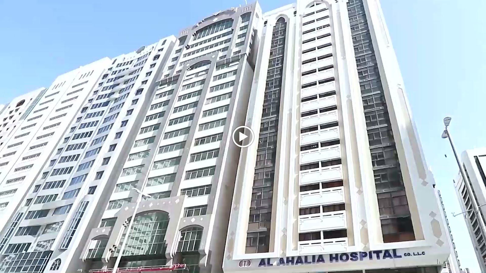 Maudsley Health - Child and Family Centre - صورة 4