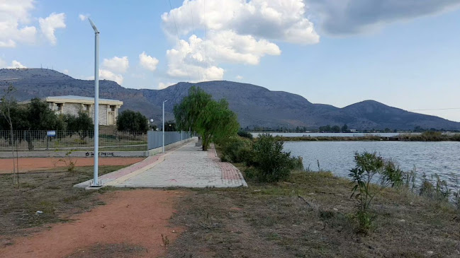 Κέντρο Χαρακτικών Τεχνών – Μουσείο Βάσω Κατράκη