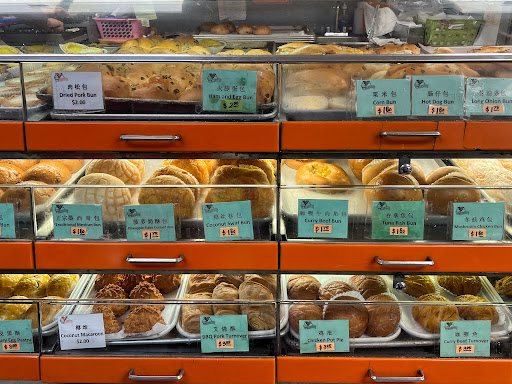 AA Bakery & Cafe - Thumbnail