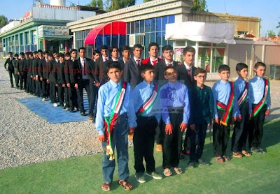 Jamalladin Afghan High School