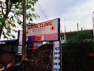 Photos of Dhanvanthri Hospital
