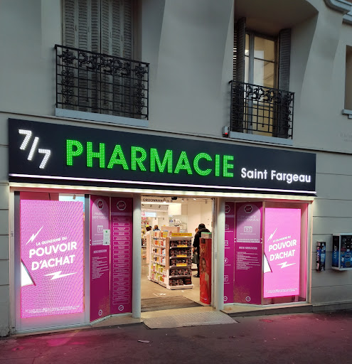 Pharmacie Saint-Fargeau Gallery - France