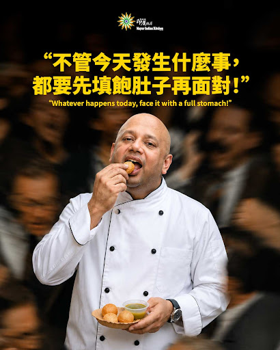 不管今天發生什麼事，都要先填飽肚子再面對！ post image