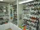 Магазин Рыболовных Товаров Серпухов