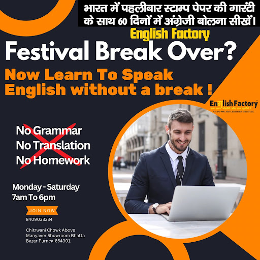 "Elevate Your English, Empower Your Voice! 🌟 Unlock the Art of Fluent Expression with our Spoken… post image