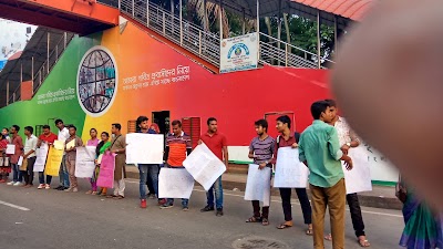 Photos of Press Club Bus Stop