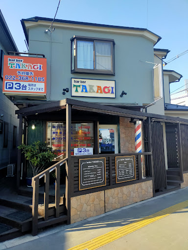 BARBER TAKAGI バーバータカギ