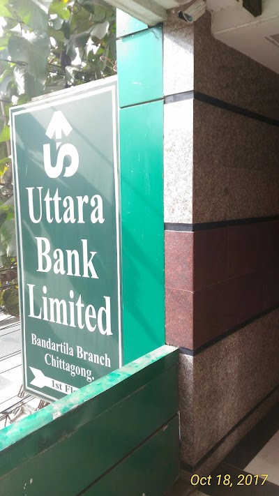 Photos of Uttara Bank Limited, Bandartila Branch