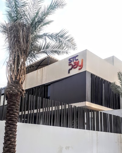 شركة المدفوعات الرقمية السعودية Stc Pay Head Office Ad Dir Iyah Riyadh Region 966 9200 11444