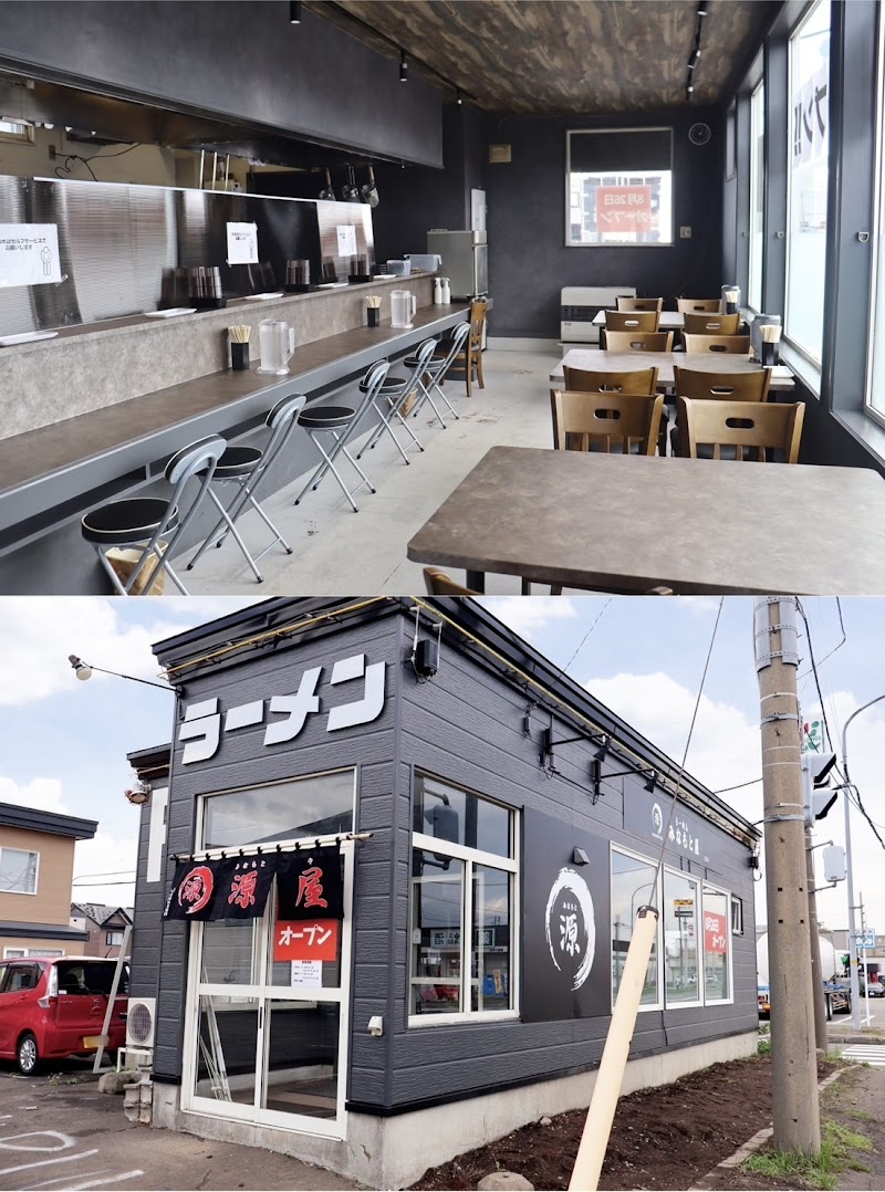 らーめん源屋 恵庭店