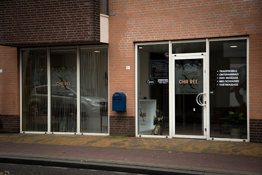 Cha Ree Thai Massage - Thumbnail