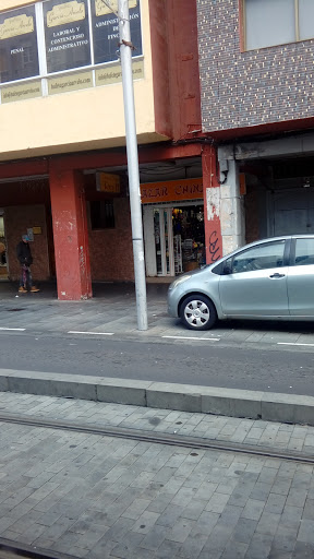 Bazar Chinaren II