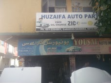 Universal Car AC islamabad