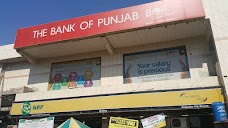 National Bank of Pakistan sargodha