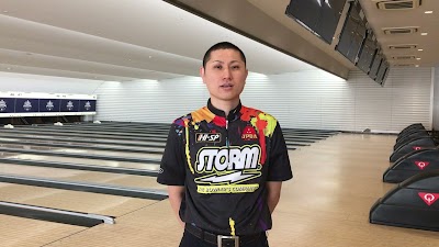 藤枝グランドボウル