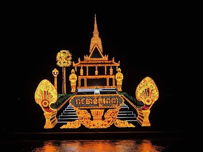 Photos of Kampong Chamlong Phnom Penh Areiy Ksatr