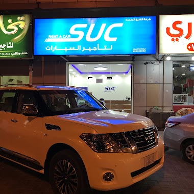 United East Car Rental Company, Author: Mosa al anezi