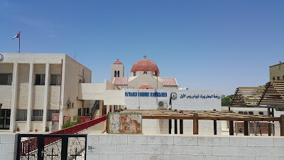 Photos of King Abdullah Park