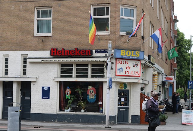 Café "Ruk en Pluk"