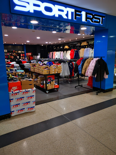 SPORTFIRST Waverley Gardens - Thumbnail