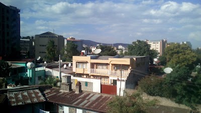 Photos of Getu Commercial Center