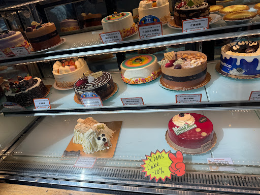 Breadtop Carousel - Visual