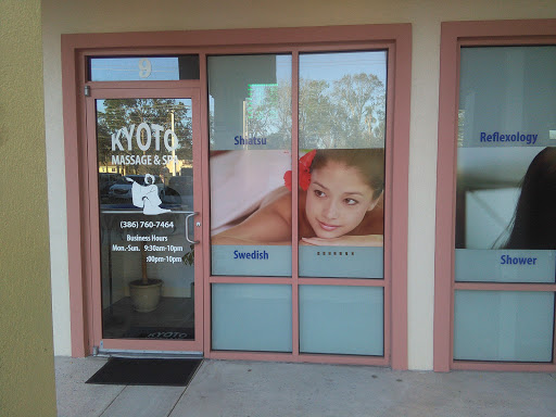 Kyoto Massage & Spa Gallery - United States