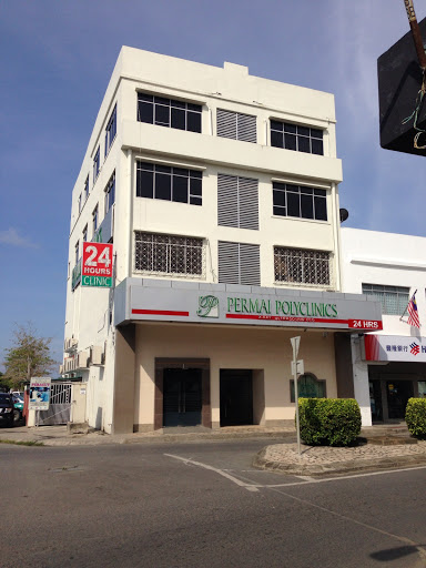 Permai Polyclinics Lahad Datu