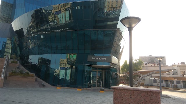 Alawwal Bank Regional Head Office - البنك الاول
