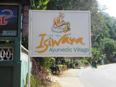 Photos of Isiwara Ayurvedic Village