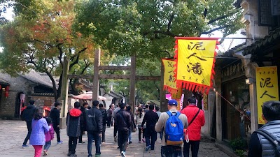 Photos of Xihui Garden Heritage Area, Wuxi