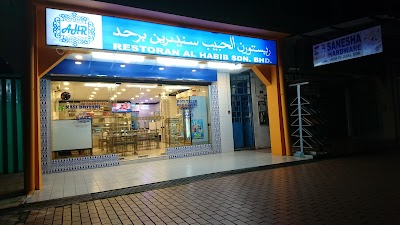 photo of Restoran Al HABIB