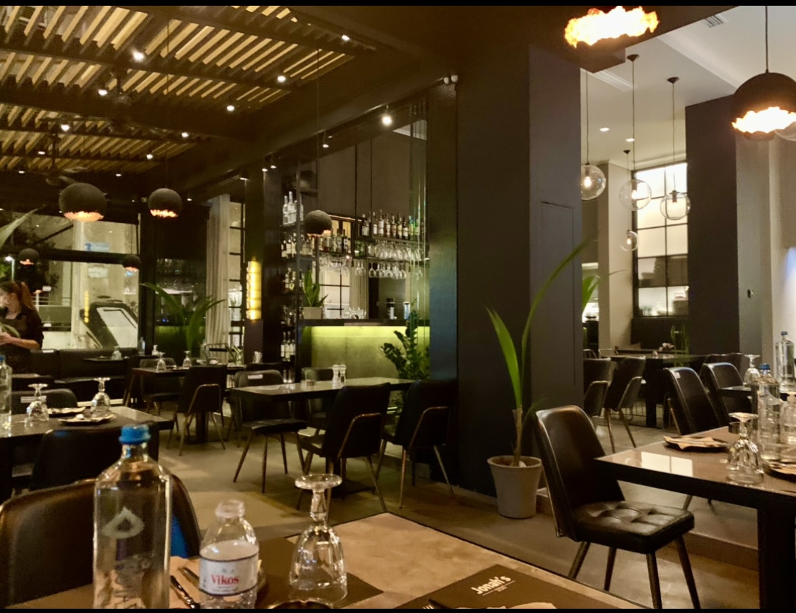 Jonah's Restaurant — photo 1