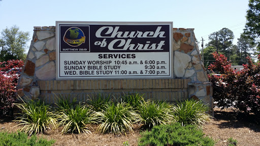 Church of Christ at Gaines Avenue - Thumbnail