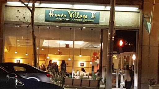 Hunan Village II