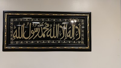 Masjid Al-Quran Inc