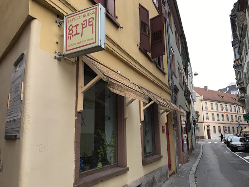 La Porte Rouge - Thumbnail