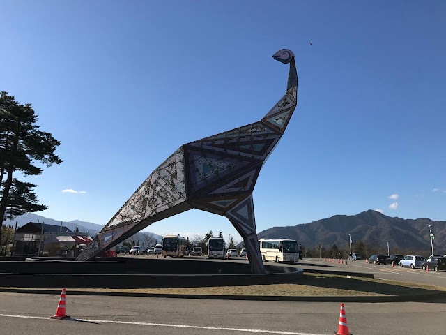 Fukui Prefectural Dinosaur Museum