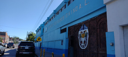 Colegio Fco. Eusebio Kino A.C. - Thumbnail
