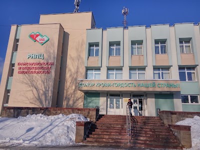 Photos of Respublikanskii Nauchno-Prakticheskii Centr Gematologii I Transfuziologii (RNPC)