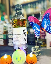 お酒の美術館 千葉中央店