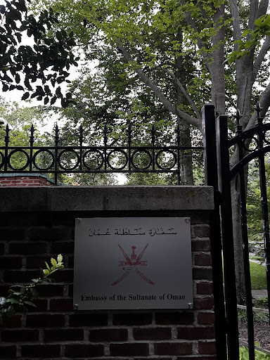 Embassy of the Sultanate of Oman Gallery - United States