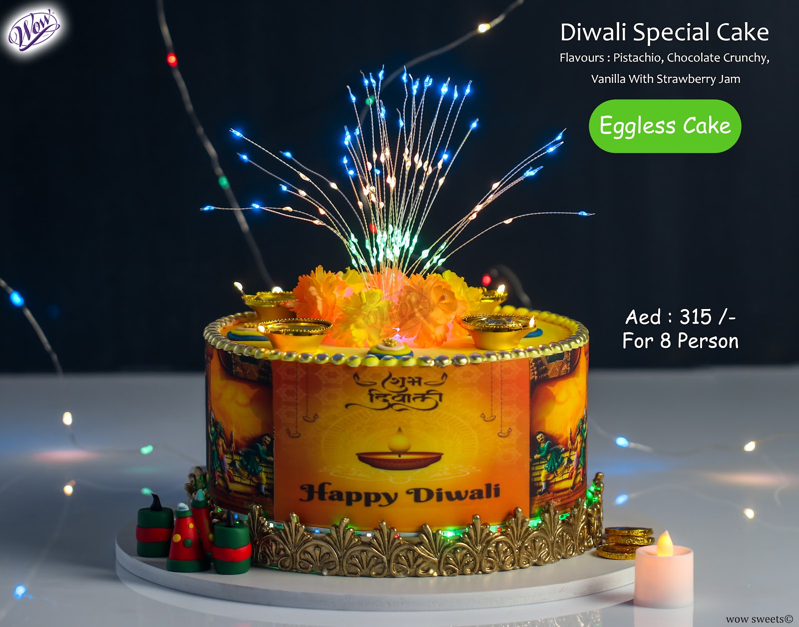 wow sweets sharjah - صورة 2